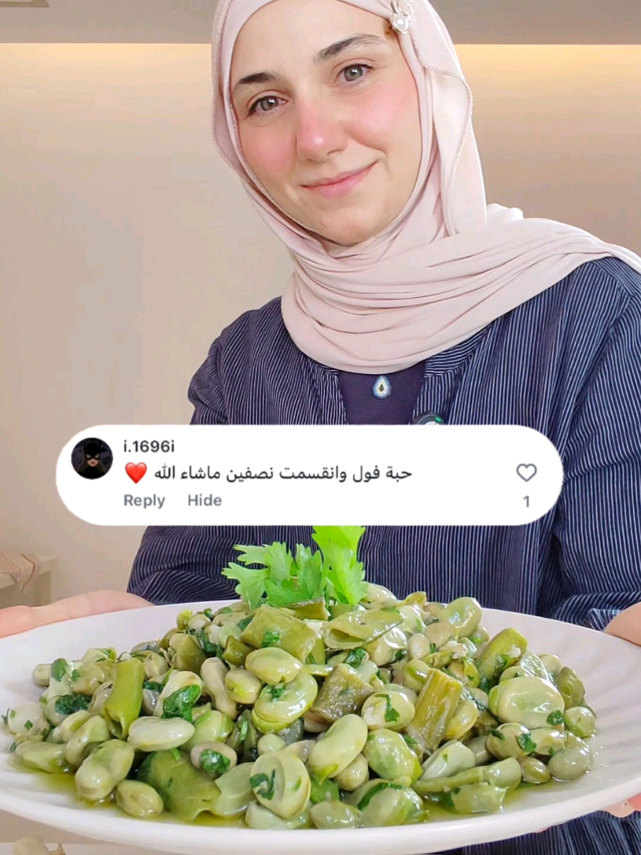 @Rosemary JasMar