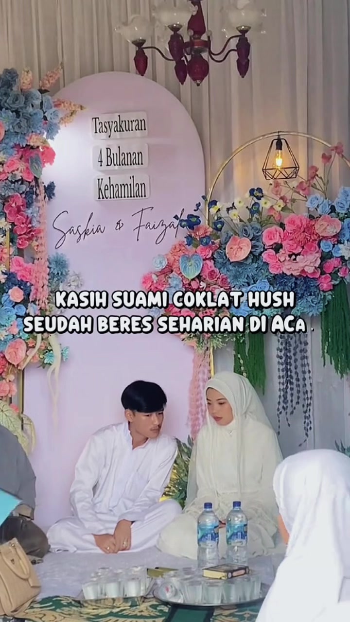 @banmerah
