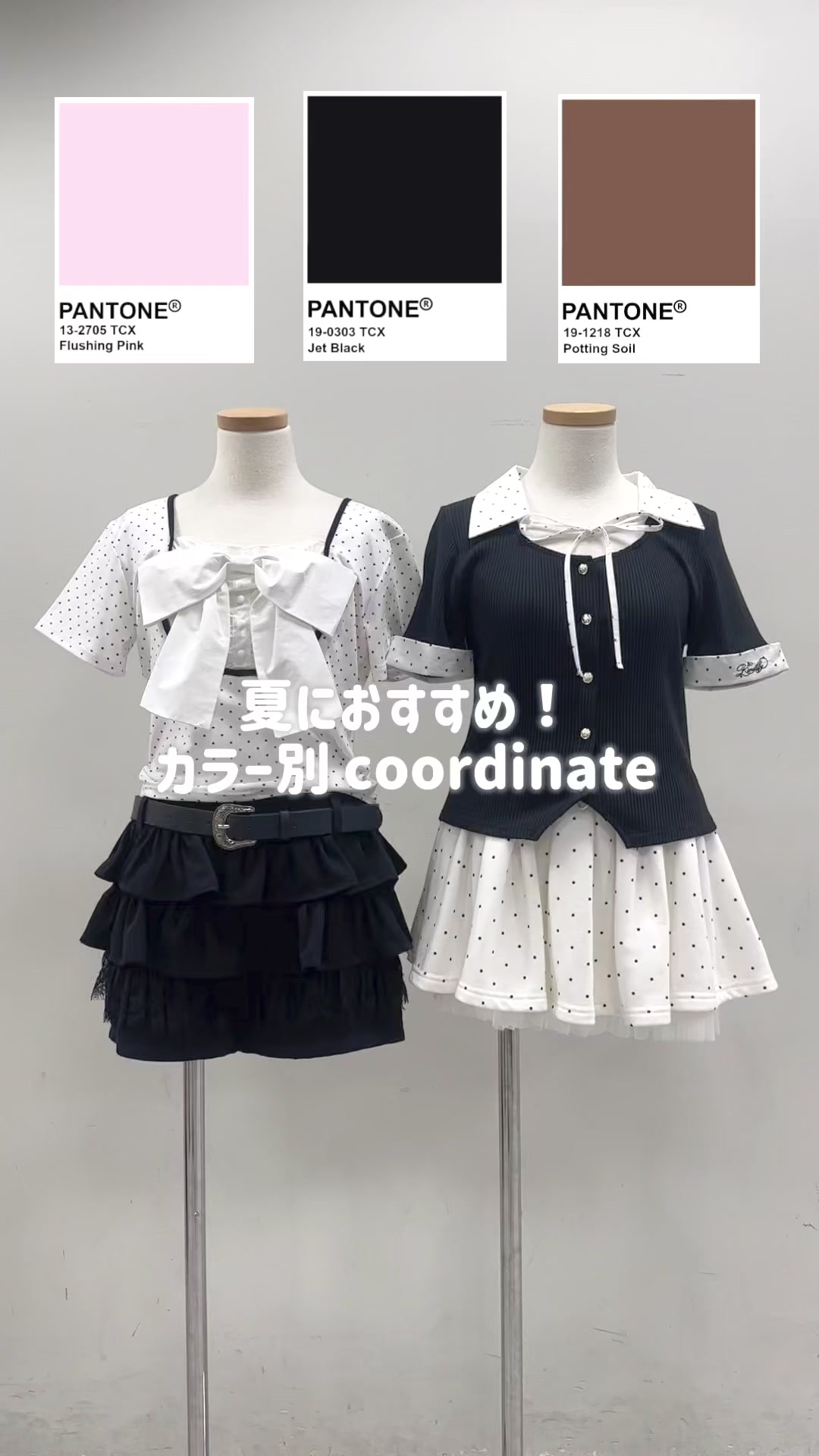 @オリーブデオリーブ