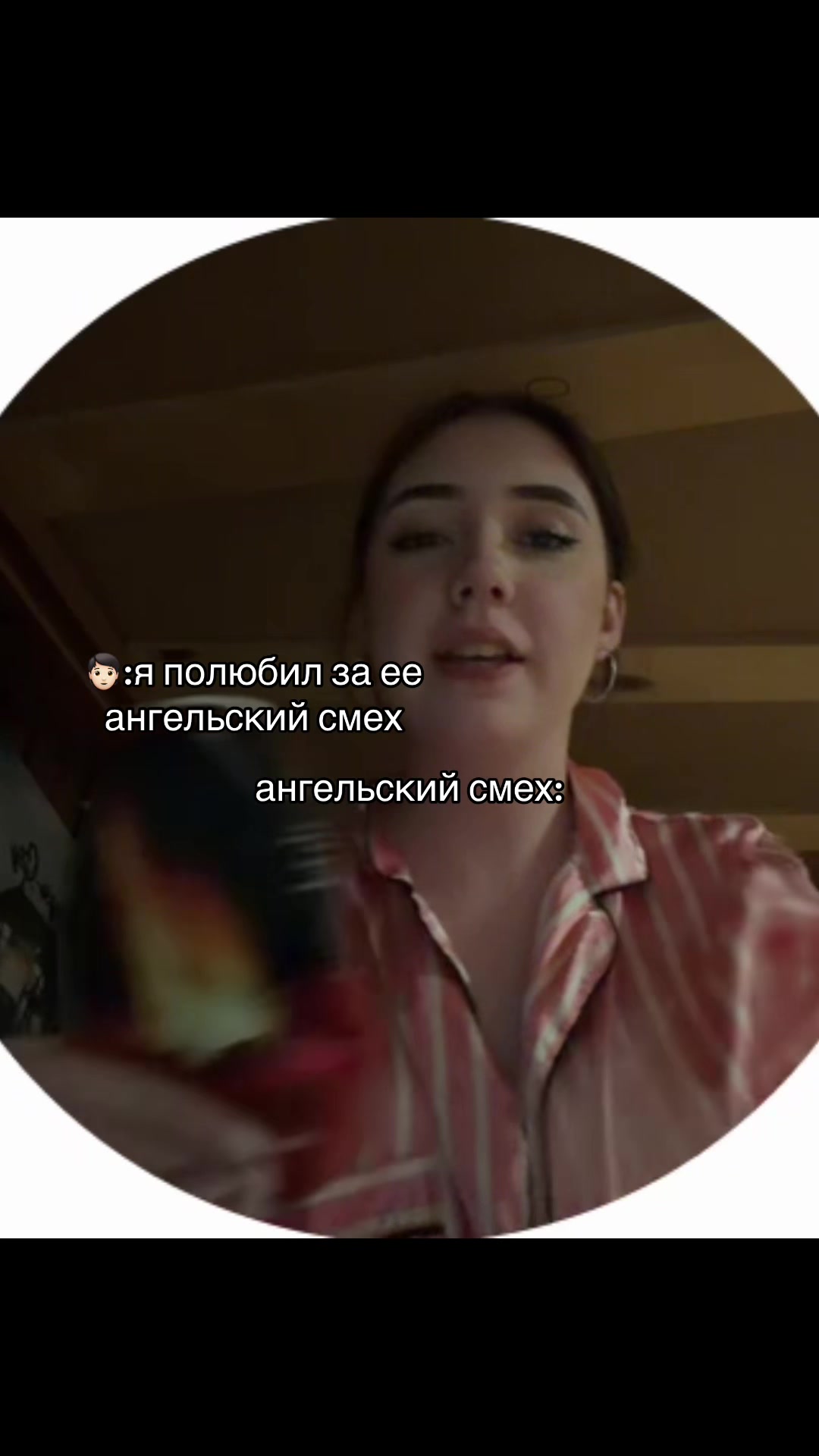 @алексеевна айс🧊