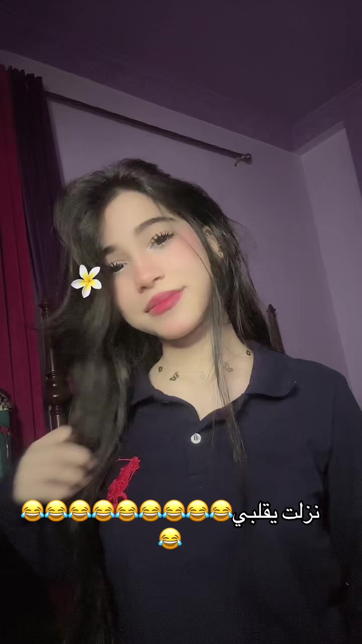 @🔥𝑳𝒐𝒎𝒆🔥