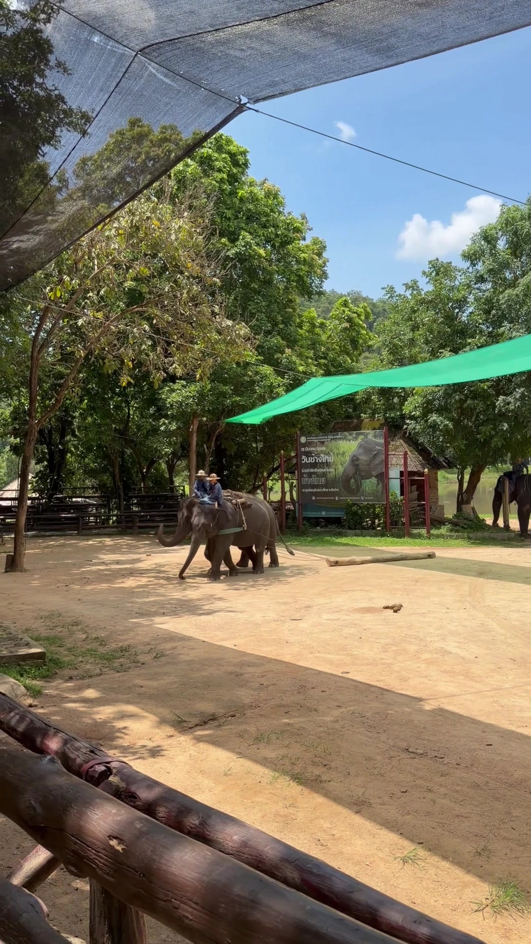 @Qvy Boonchanawiwat