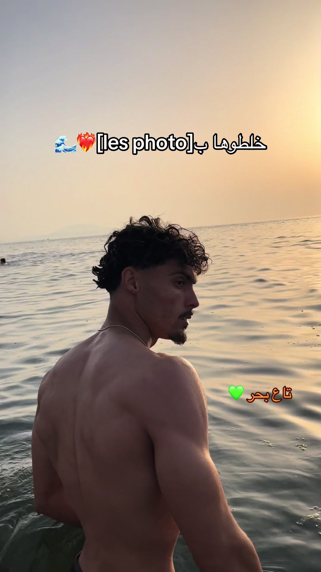 @ุนุจุฏู | ๐BDOลช