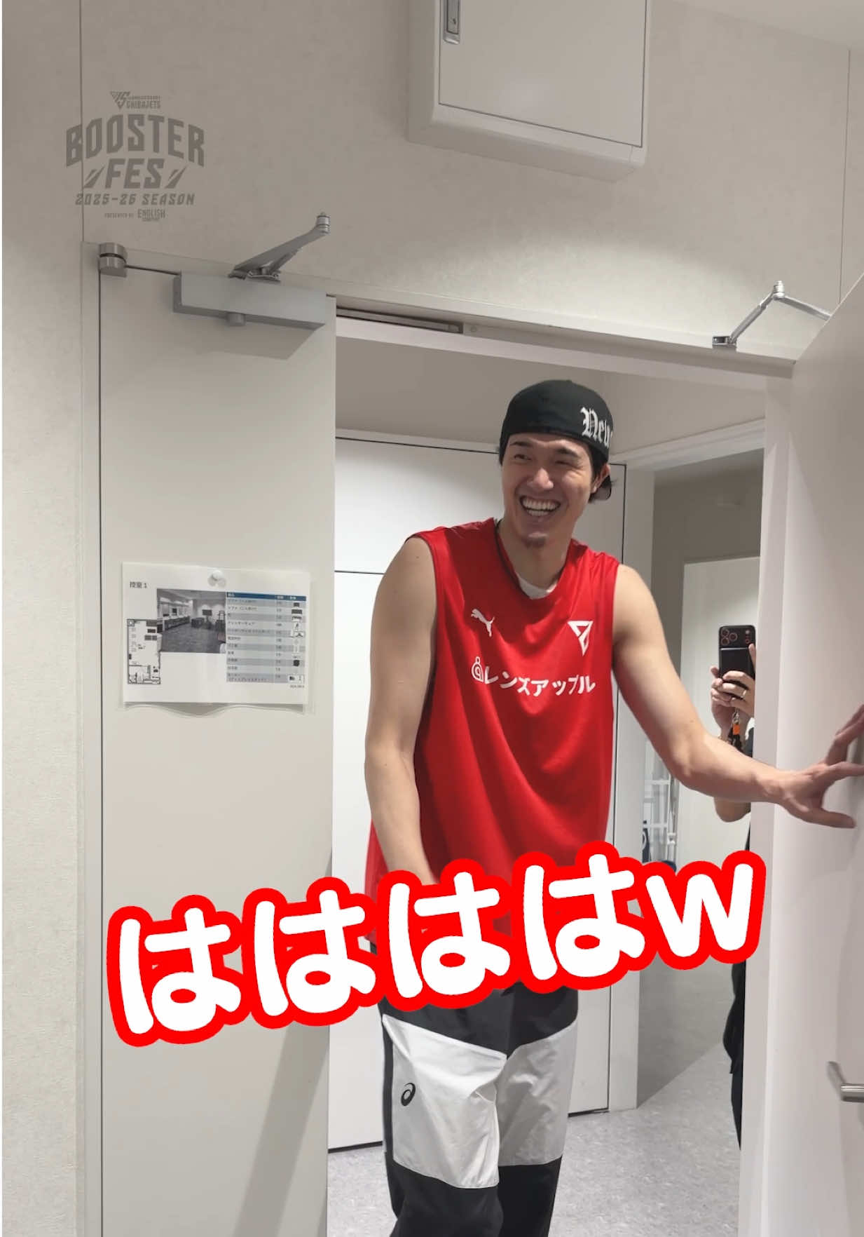@千葉ジェッツ