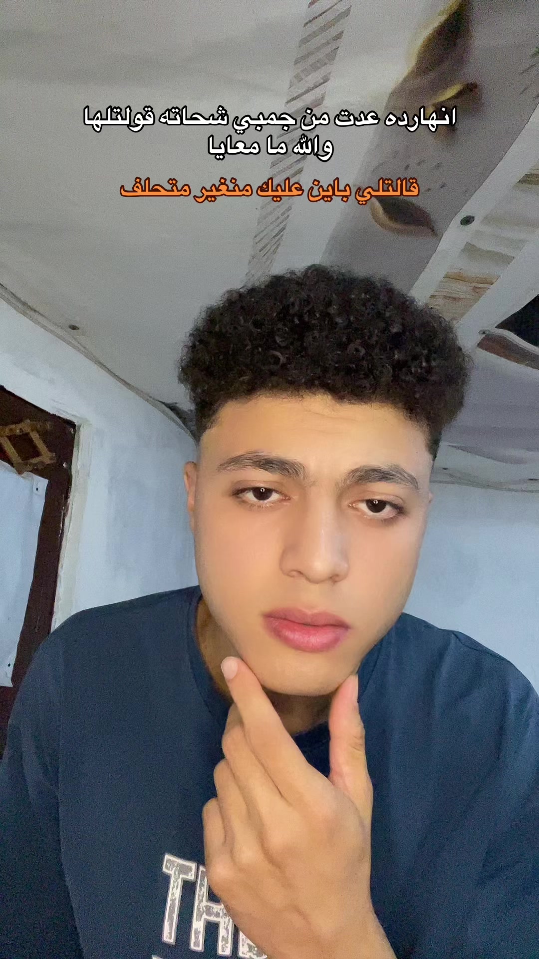 @محمد بلال