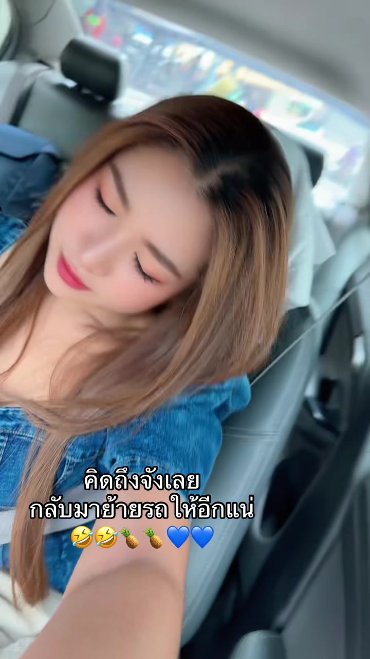 @saowalee221