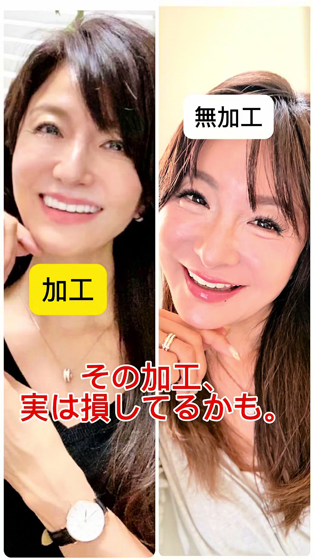 @60歳なめんなよ💋Mayumin