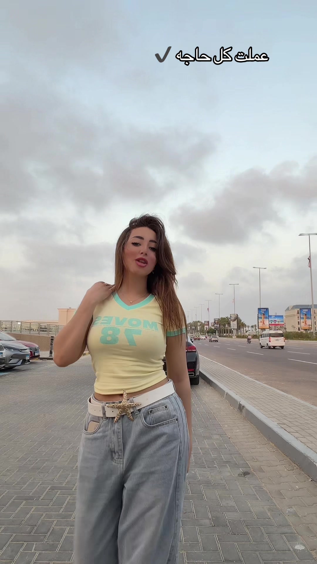 @Nancy yasser