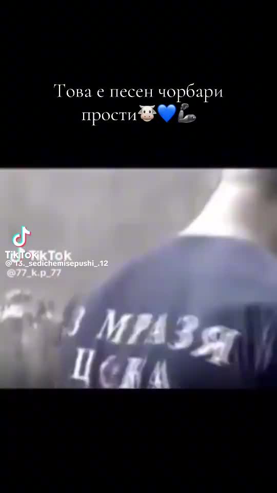@Steikatas1