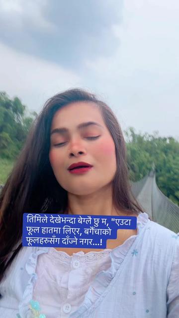 @SmRiTi♥️RiShI