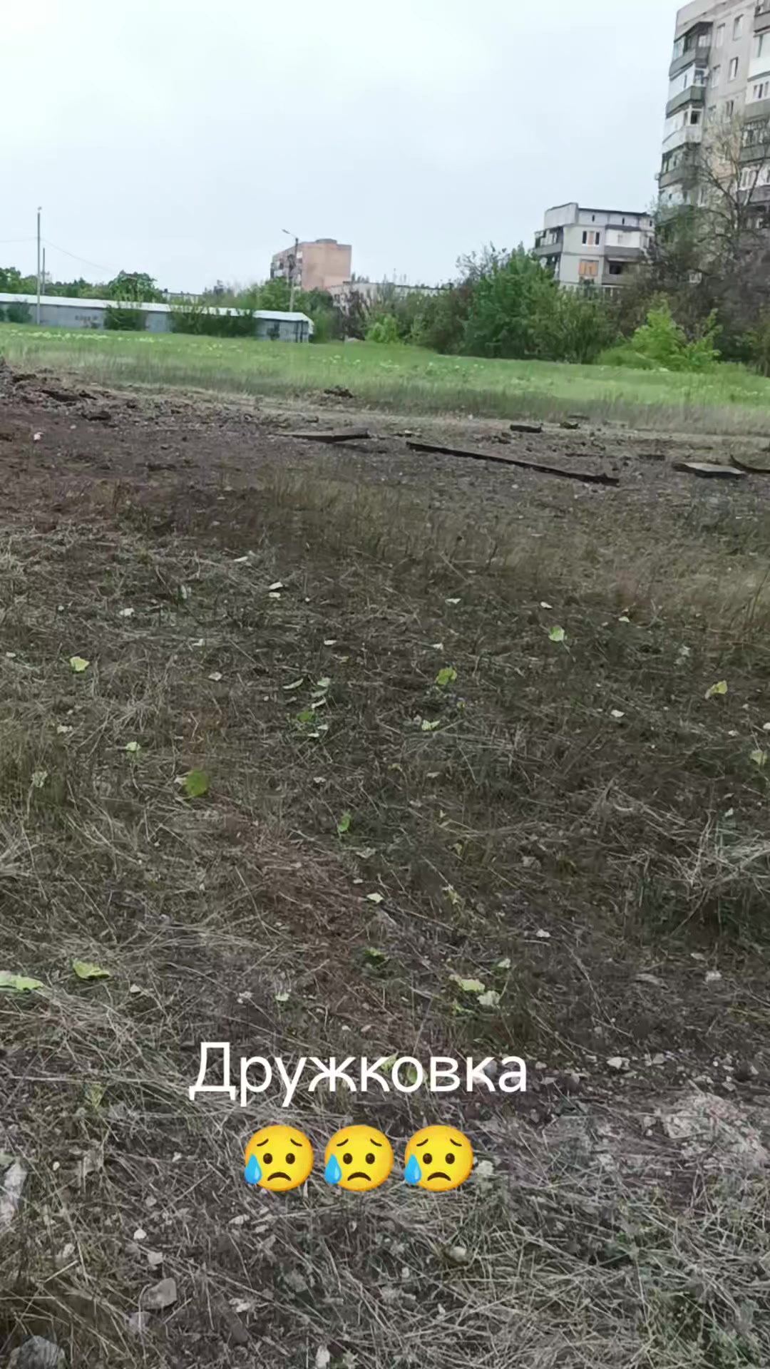 @Я за Мир