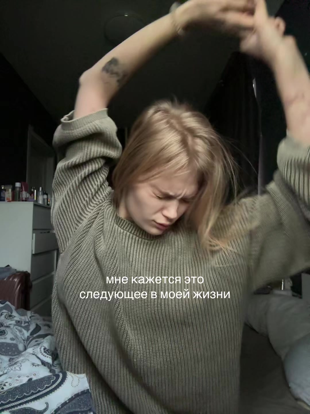 @вика бибика🏎️