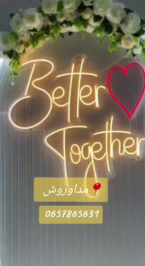 @Boutique.Le.Roi_مداوروش