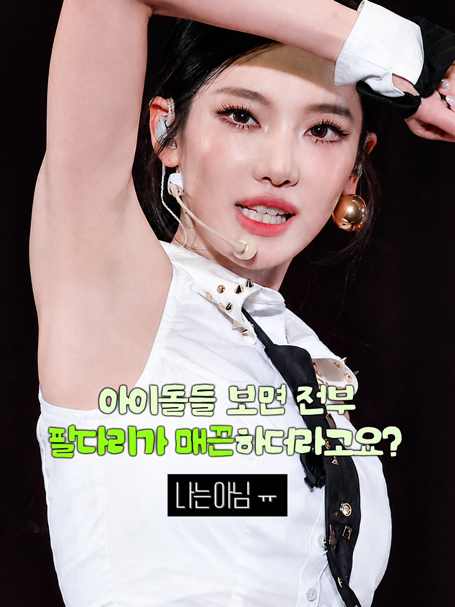 @돌고래가고래