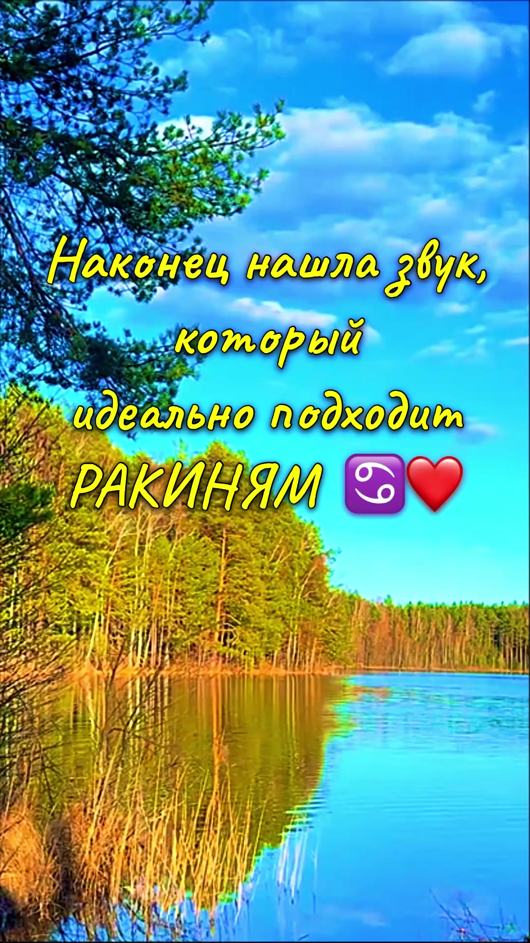 @KristinKa Cherry ❤️🍒