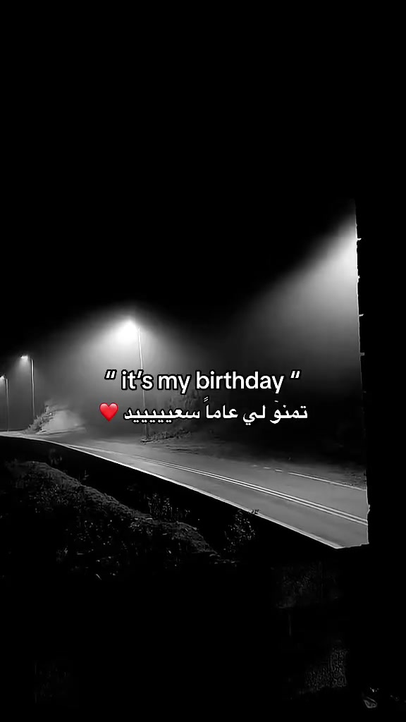 @بلوقر نوف|📸