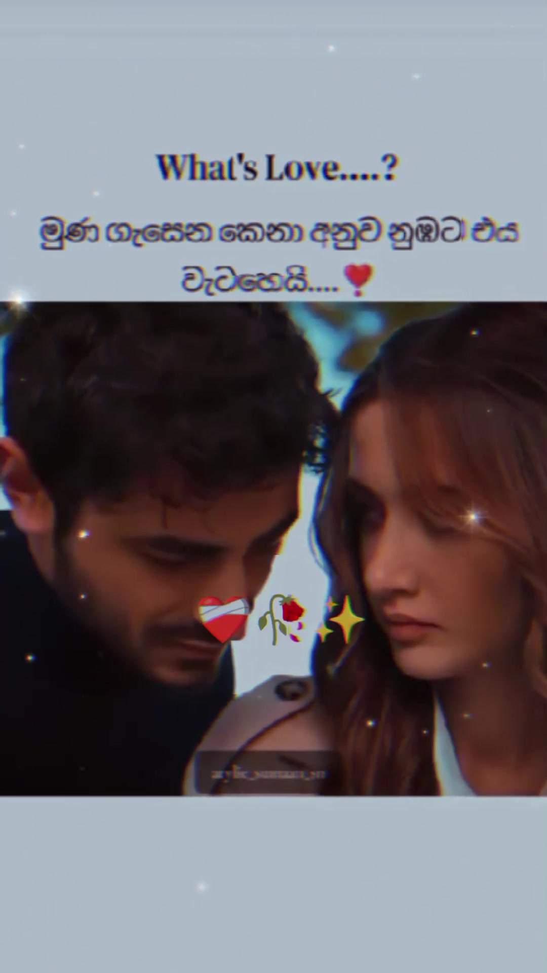 @❤️udayangani ❤️
