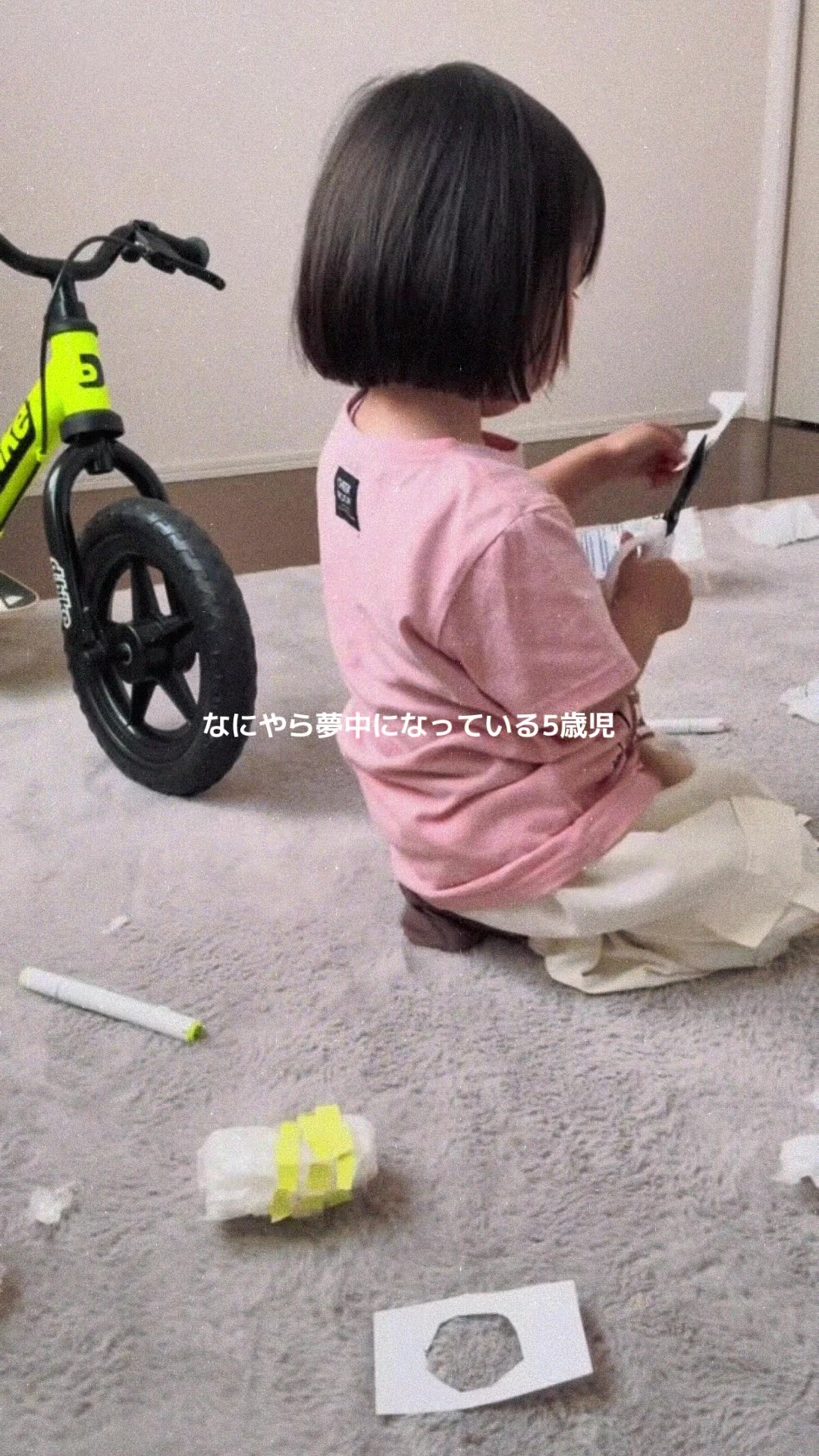 @魅惑のNEONﾁｬﾝﾈﾙ🌚📺
