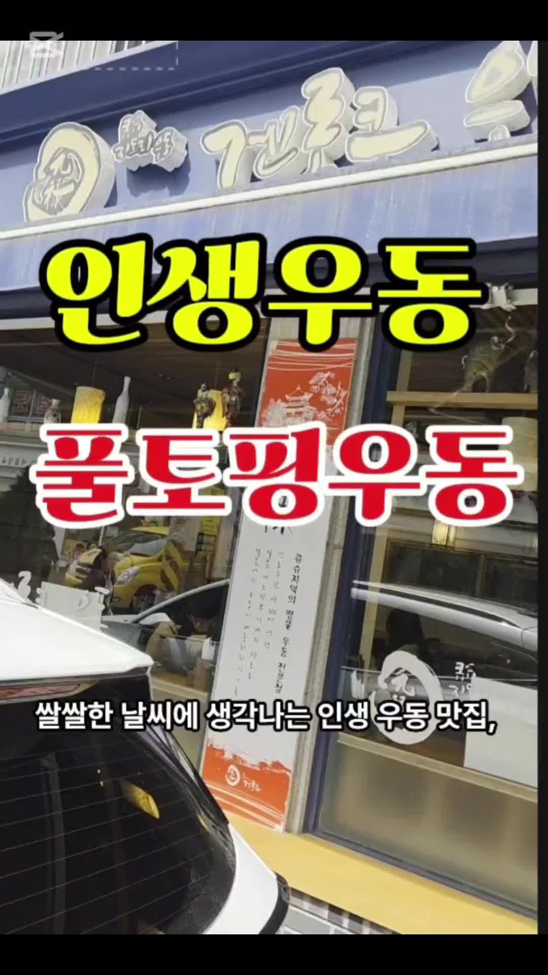 @이연경 남양알로에 72