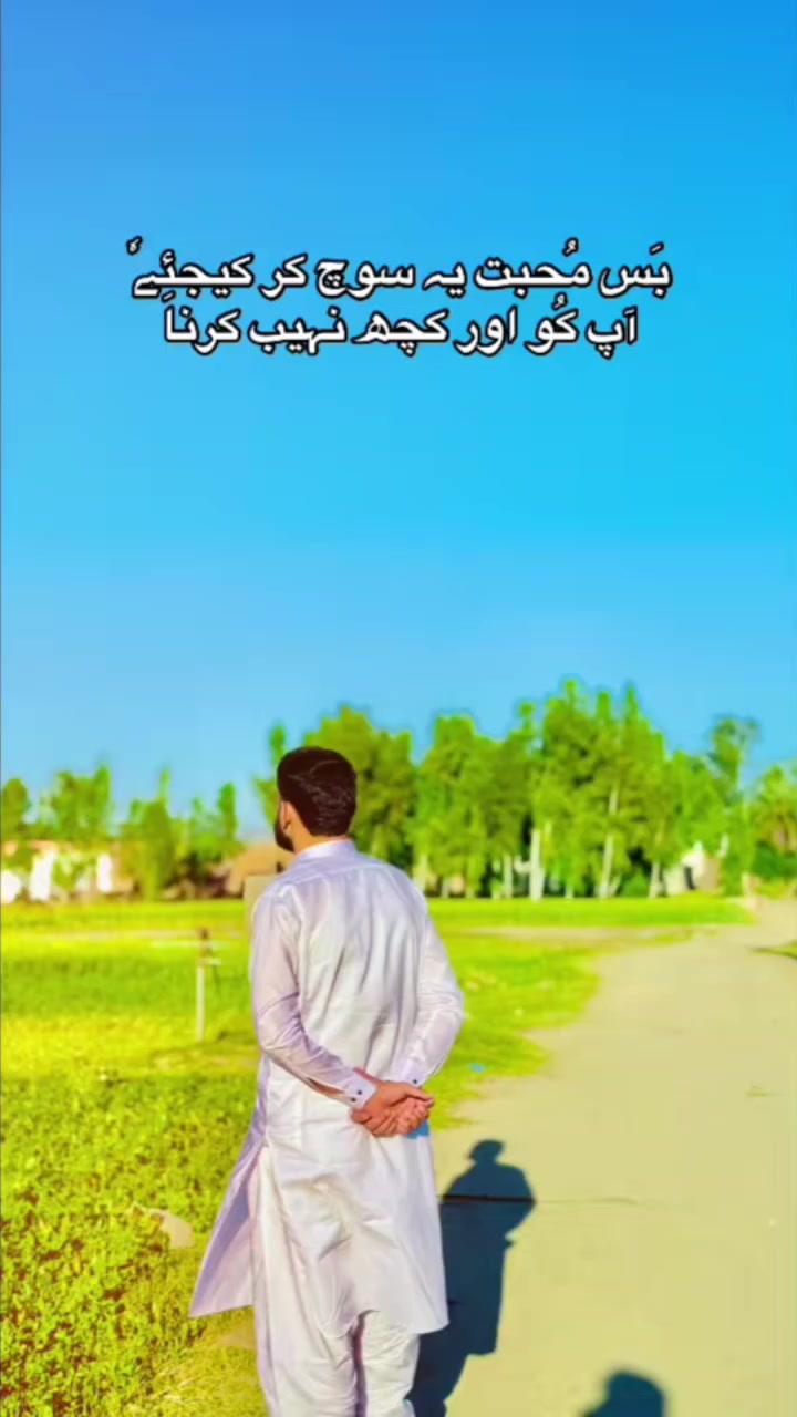 @🔹محمد اسرار 🔹