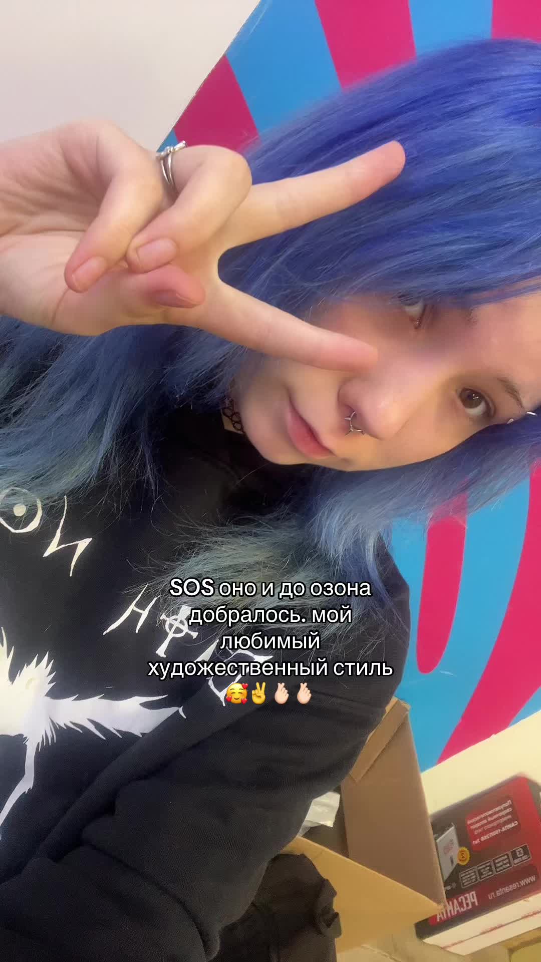 @тг-tusyanatusye