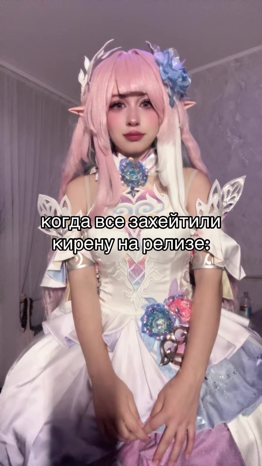 @Elizabeth🪭