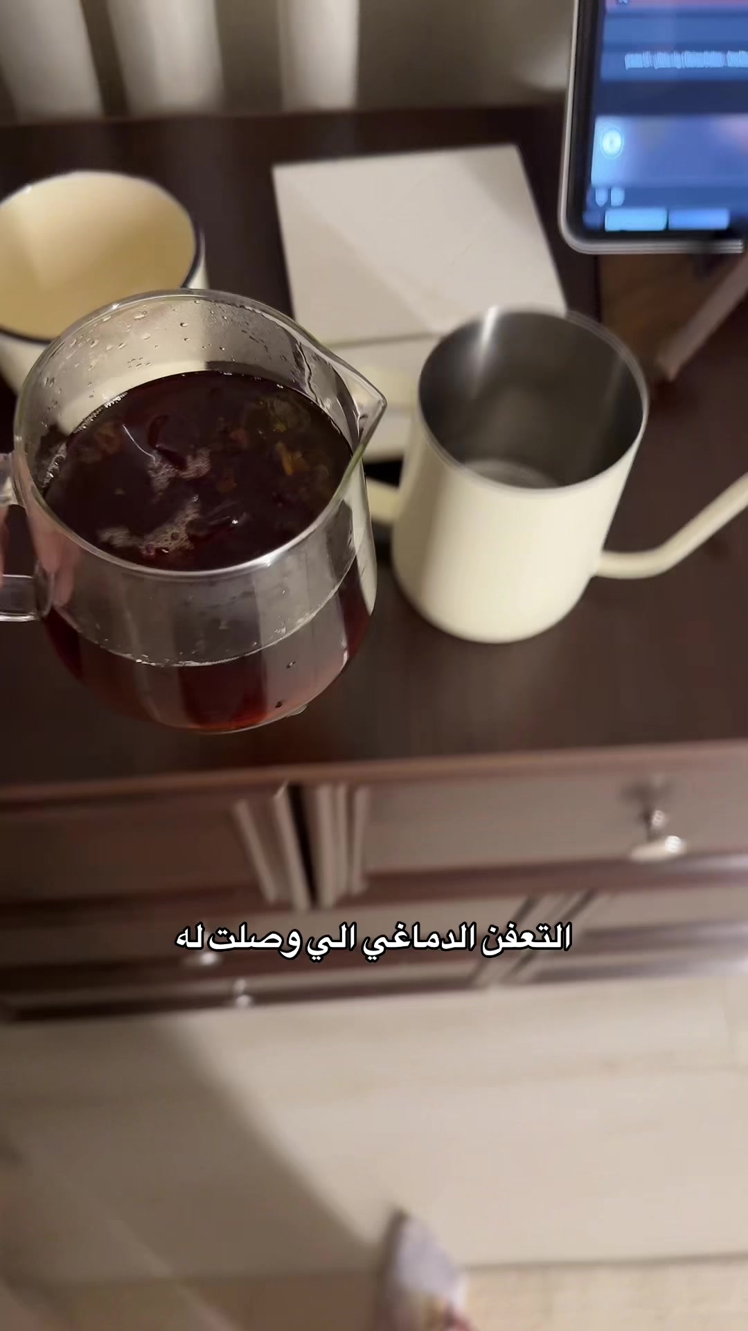 @Tarfah