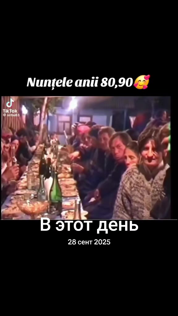 @Vasile😎