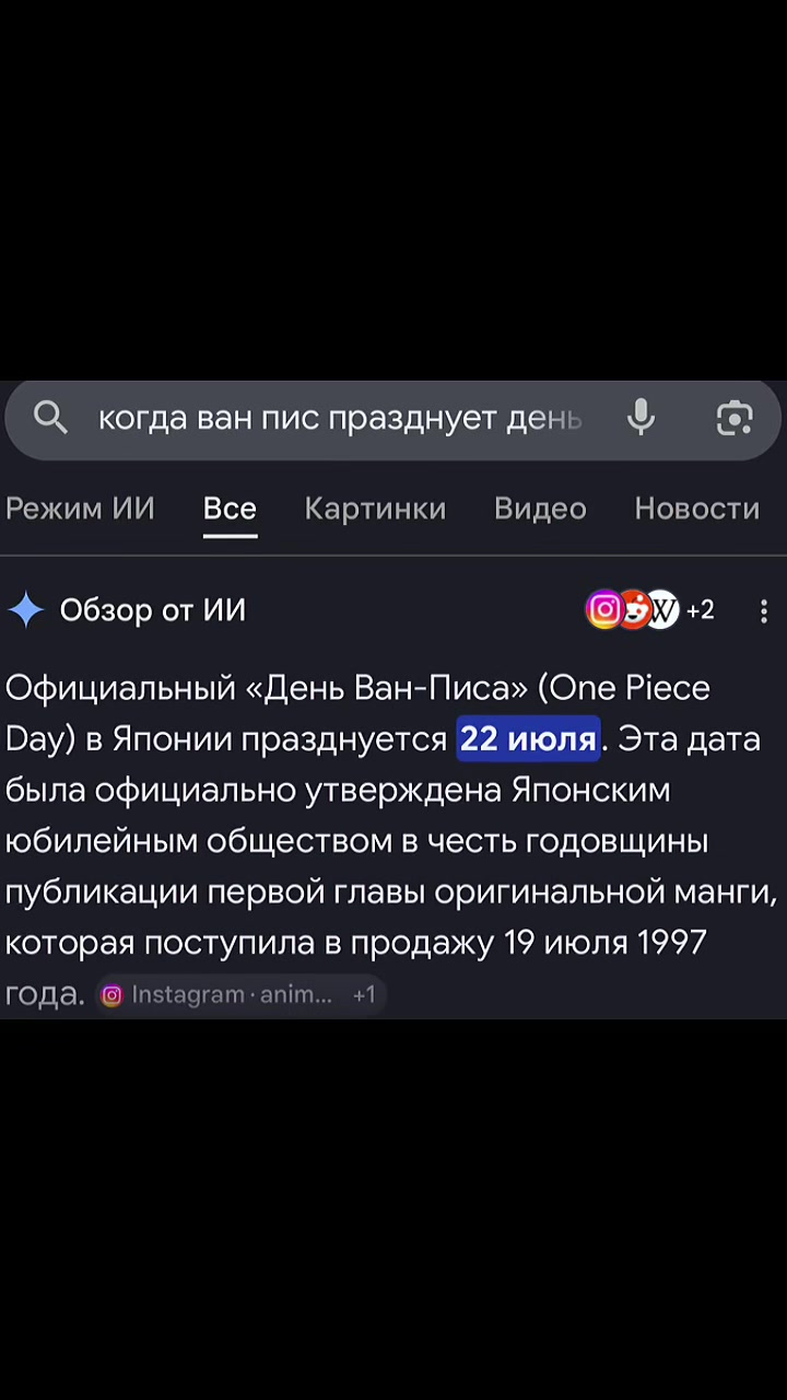 @Deadcool👾