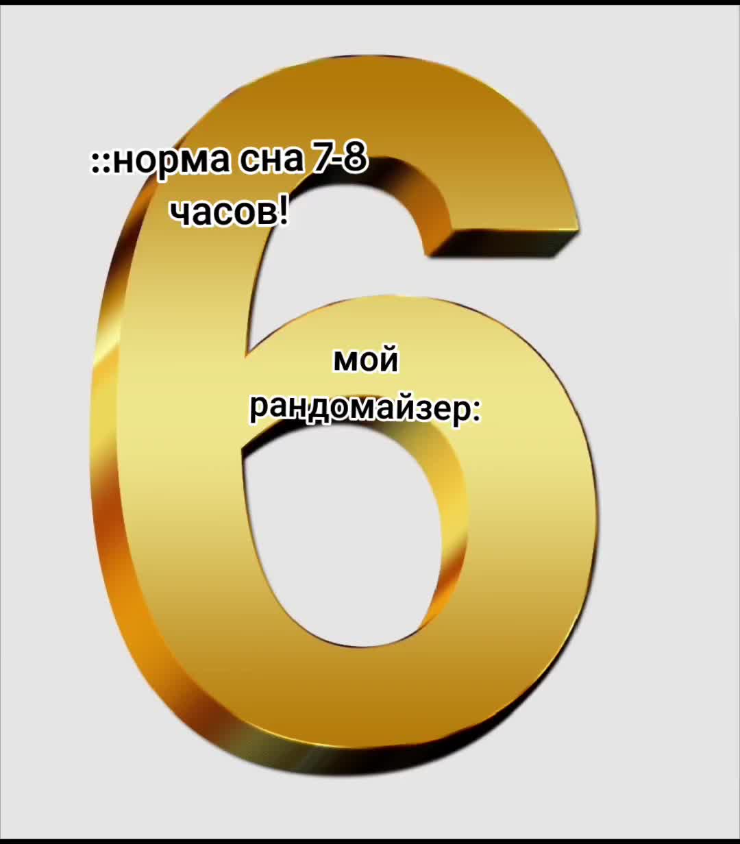 @Нуся🩶