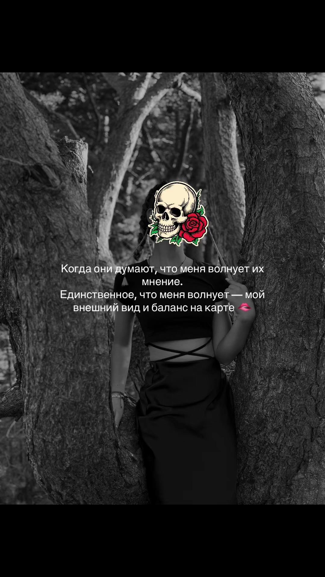 @Госпожа Виктория 💗🫐