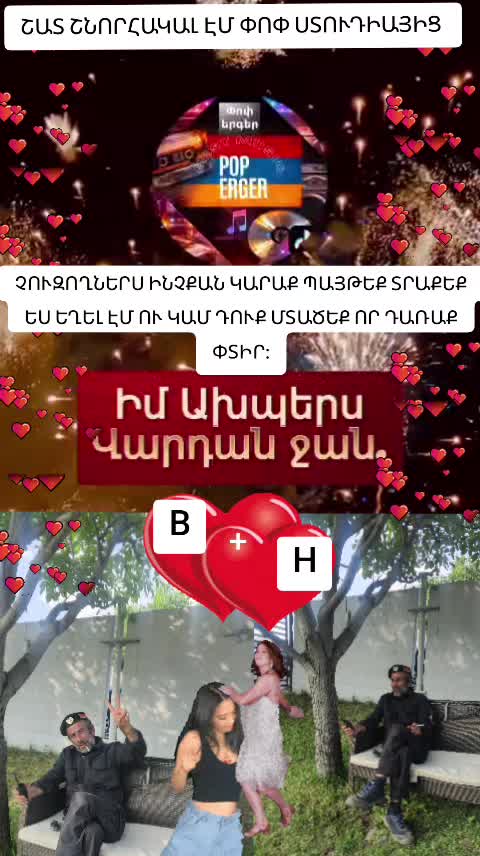 @๐ฆ๐ฒ๐ะฅะะ ะะ๐ะะะะ๐๐ฆ๐ฒ