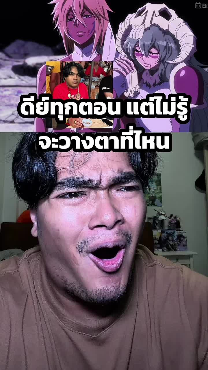 @tama