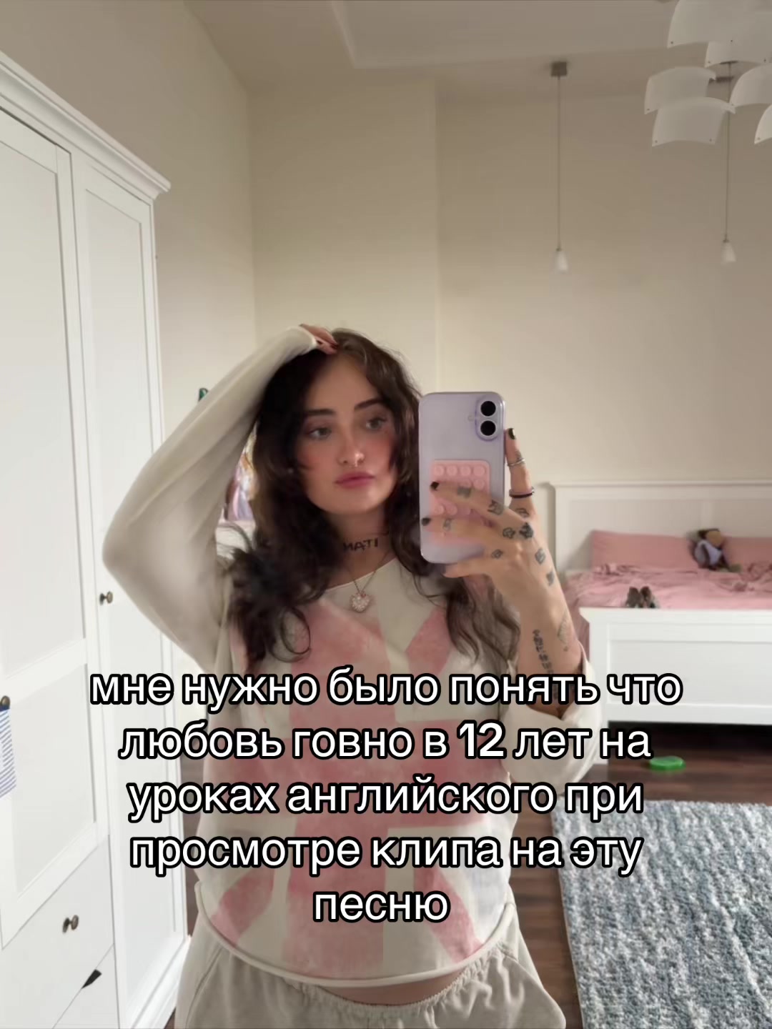 @тгк: itami o uketore