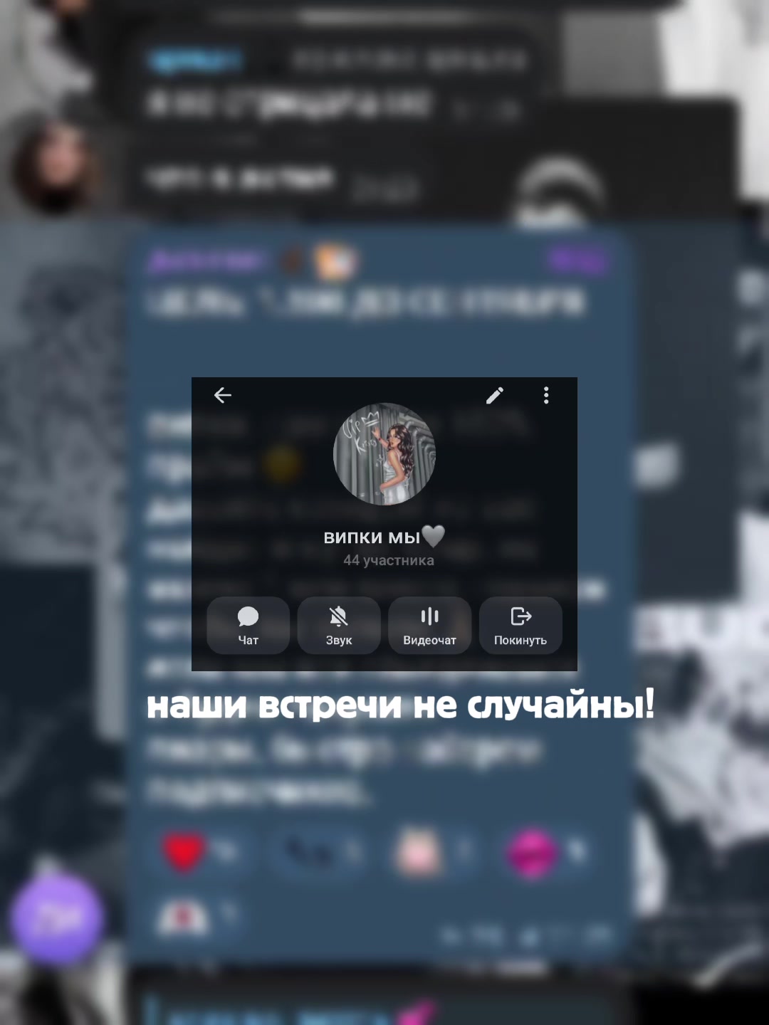 @fan.krissnikerss 💕