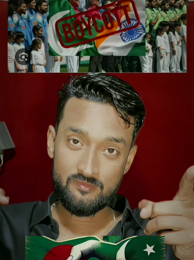 @شعیب علی