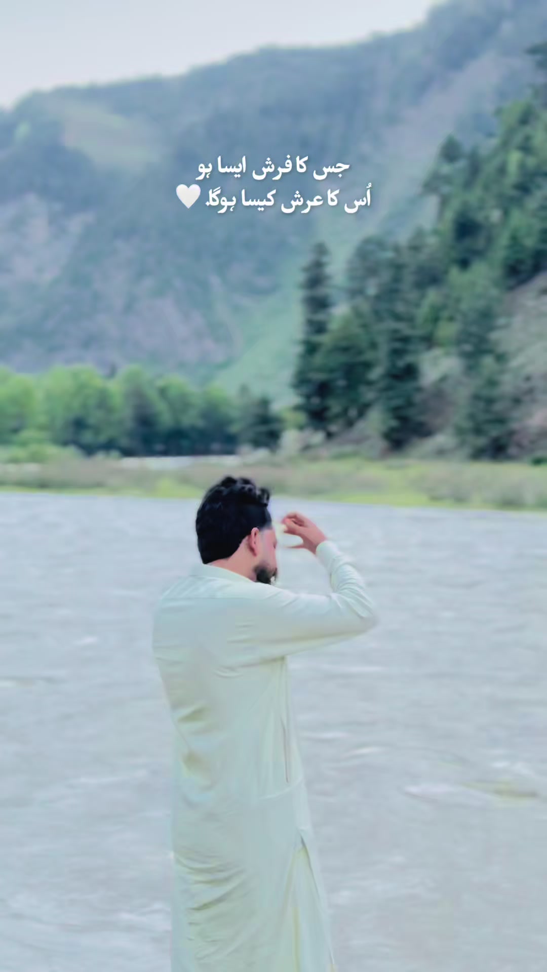 @Gulahmad09