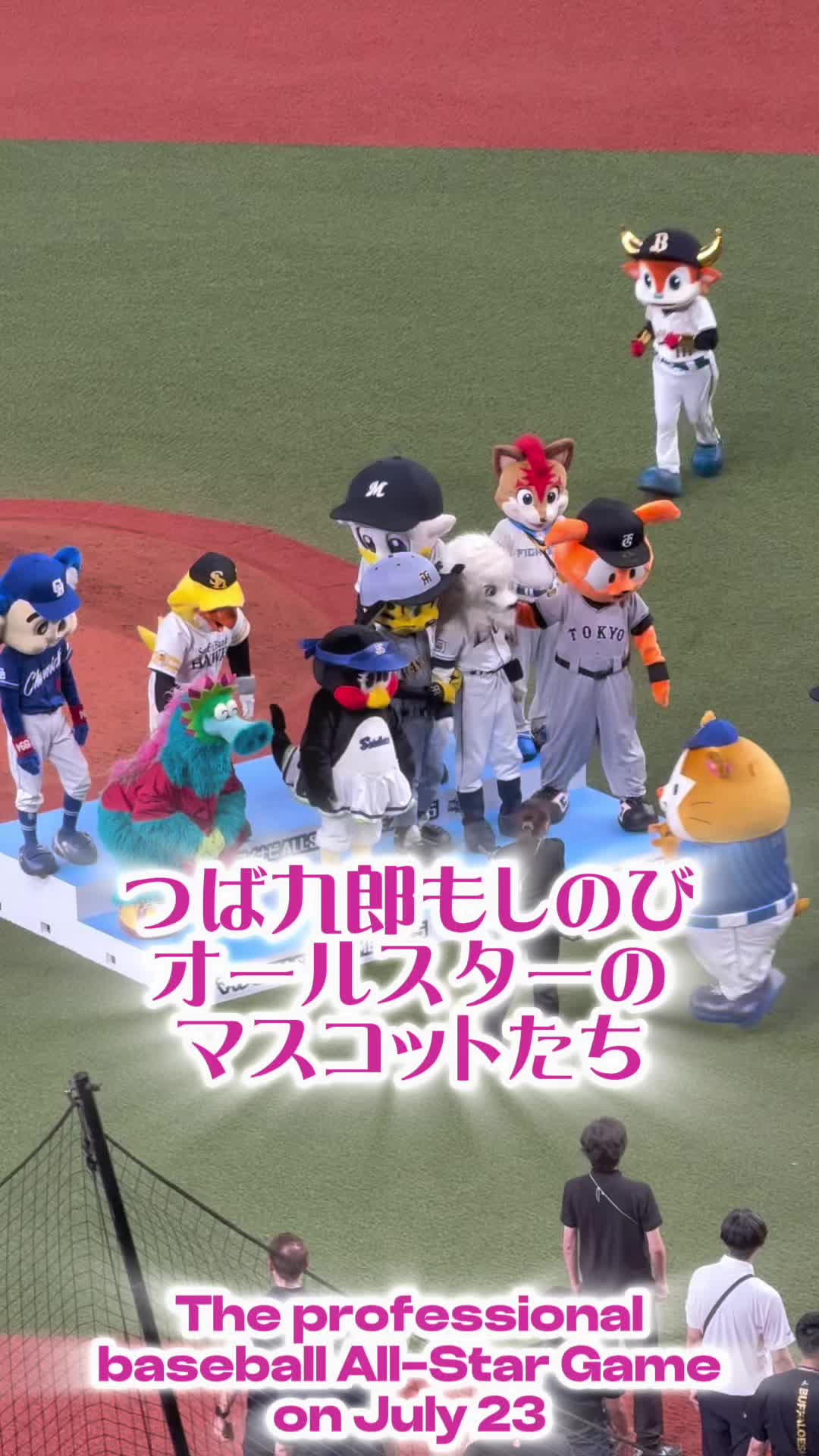@Osaka Reels