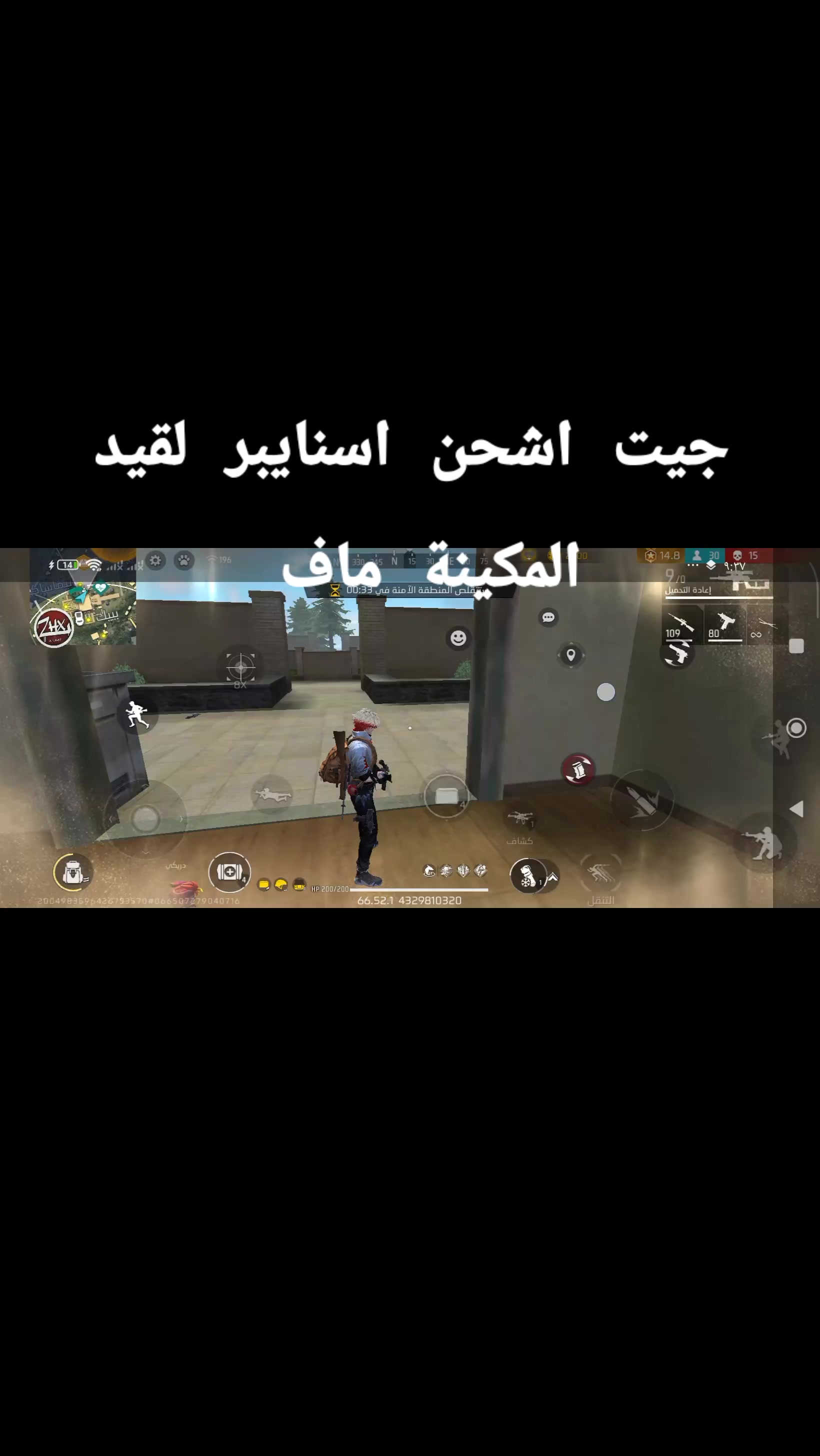 @๐นAWAD AL Nil