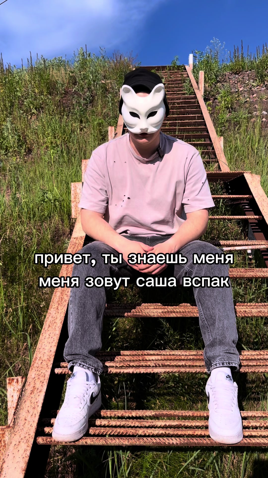 @Buholskiy_Vspak
