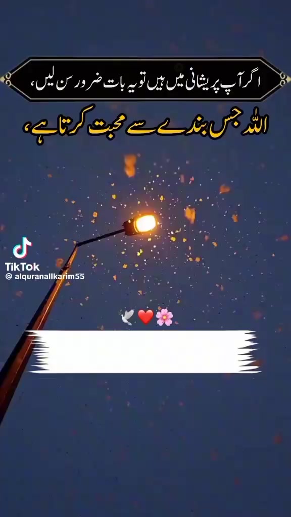 @Iqbal Iqbal m