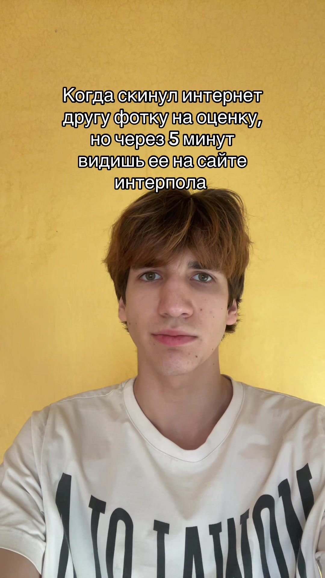 @артемий