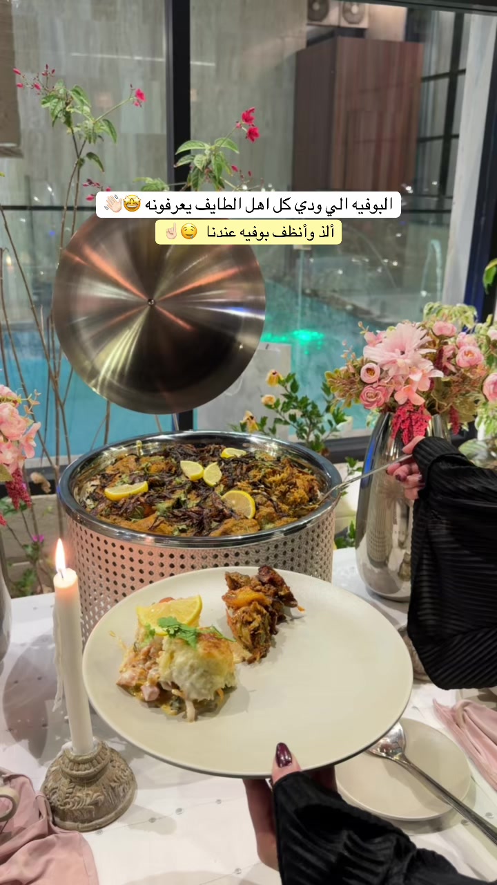 @خلود العُمري | الطايف🥇