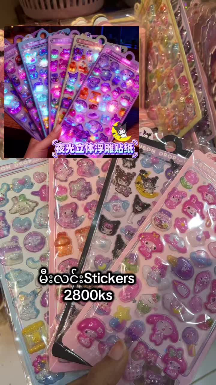 @pinkboxaccessories