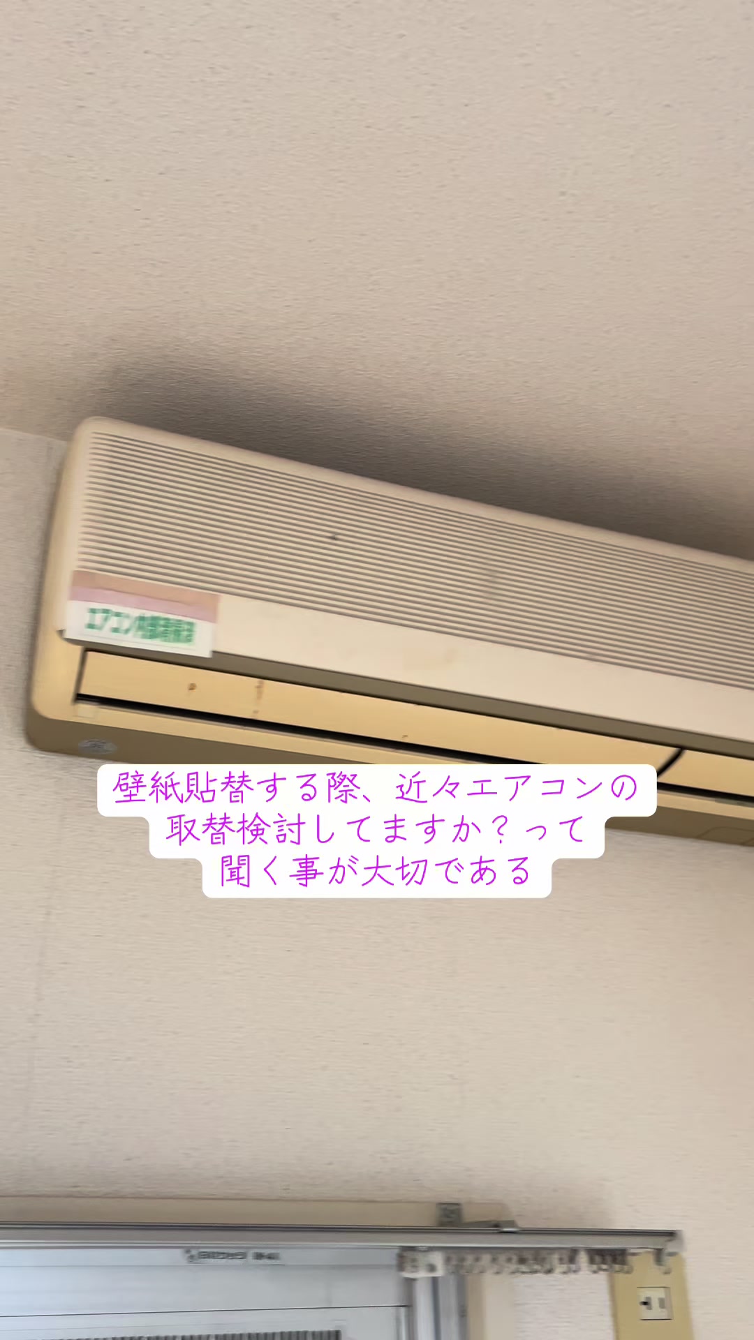 @なかじゅん