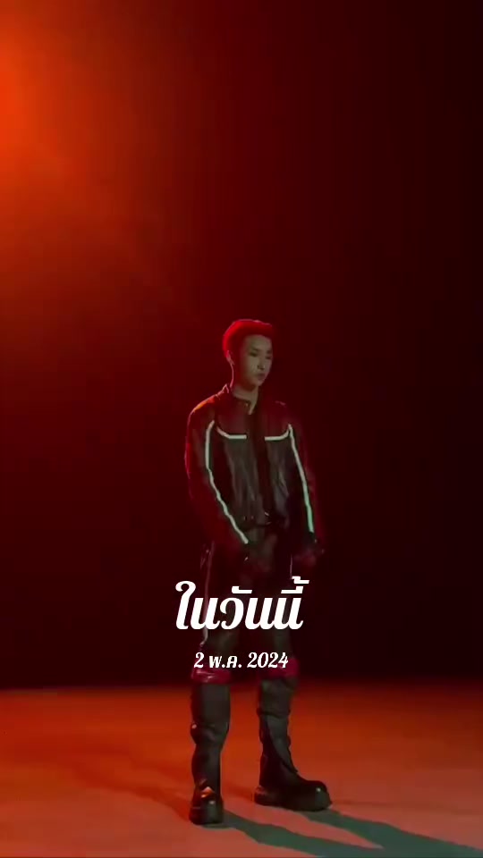 @Bowมารวยต้า พี่S2🌪️🌧️ ☁️🖌️