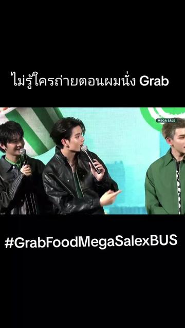 @🥰(ตต)ย่อมาจากต๋อมแต๋ม)😘😘