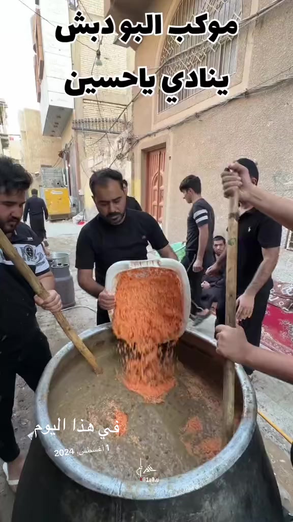 @علي دبش