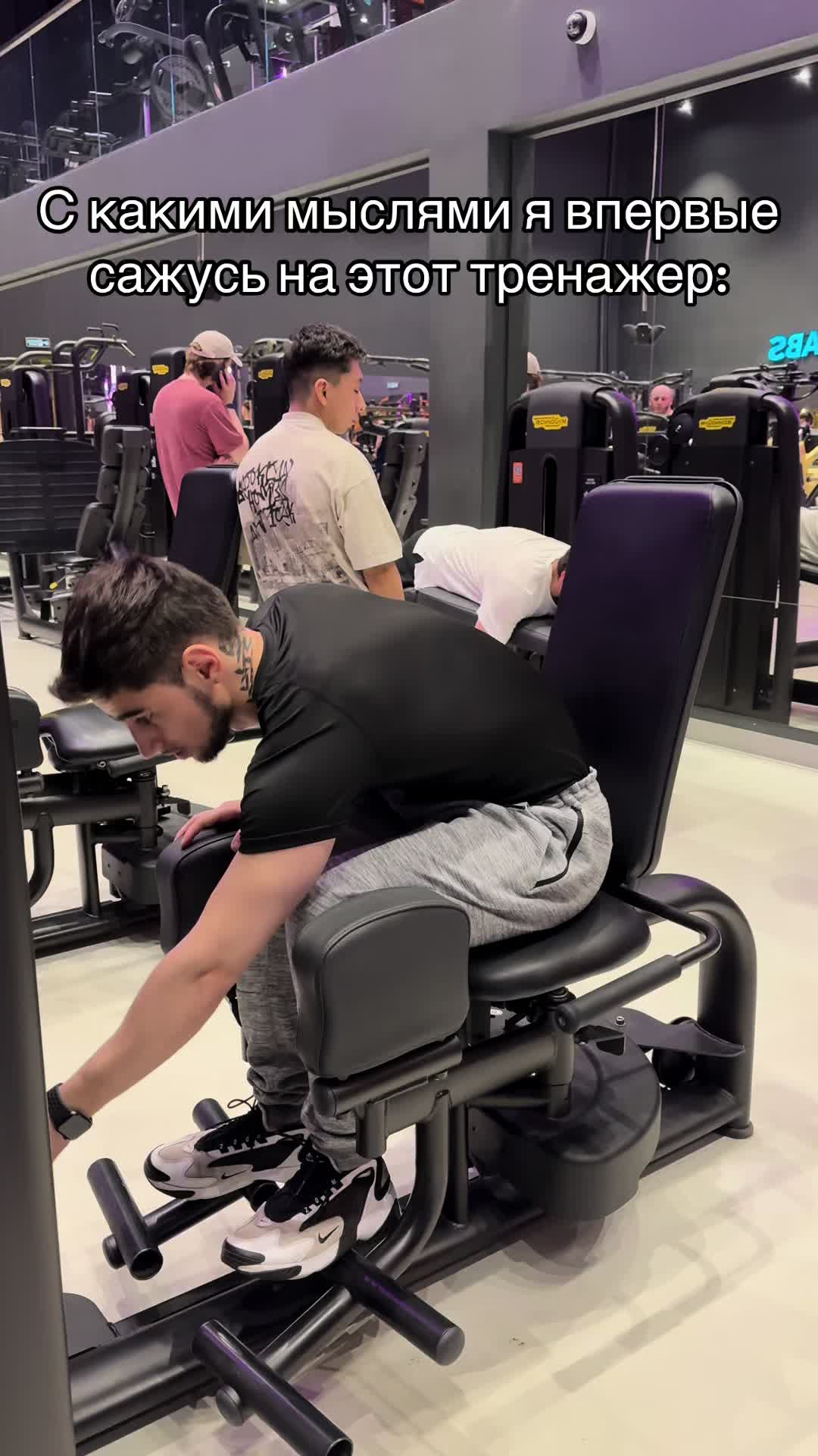 @GYM РОКС