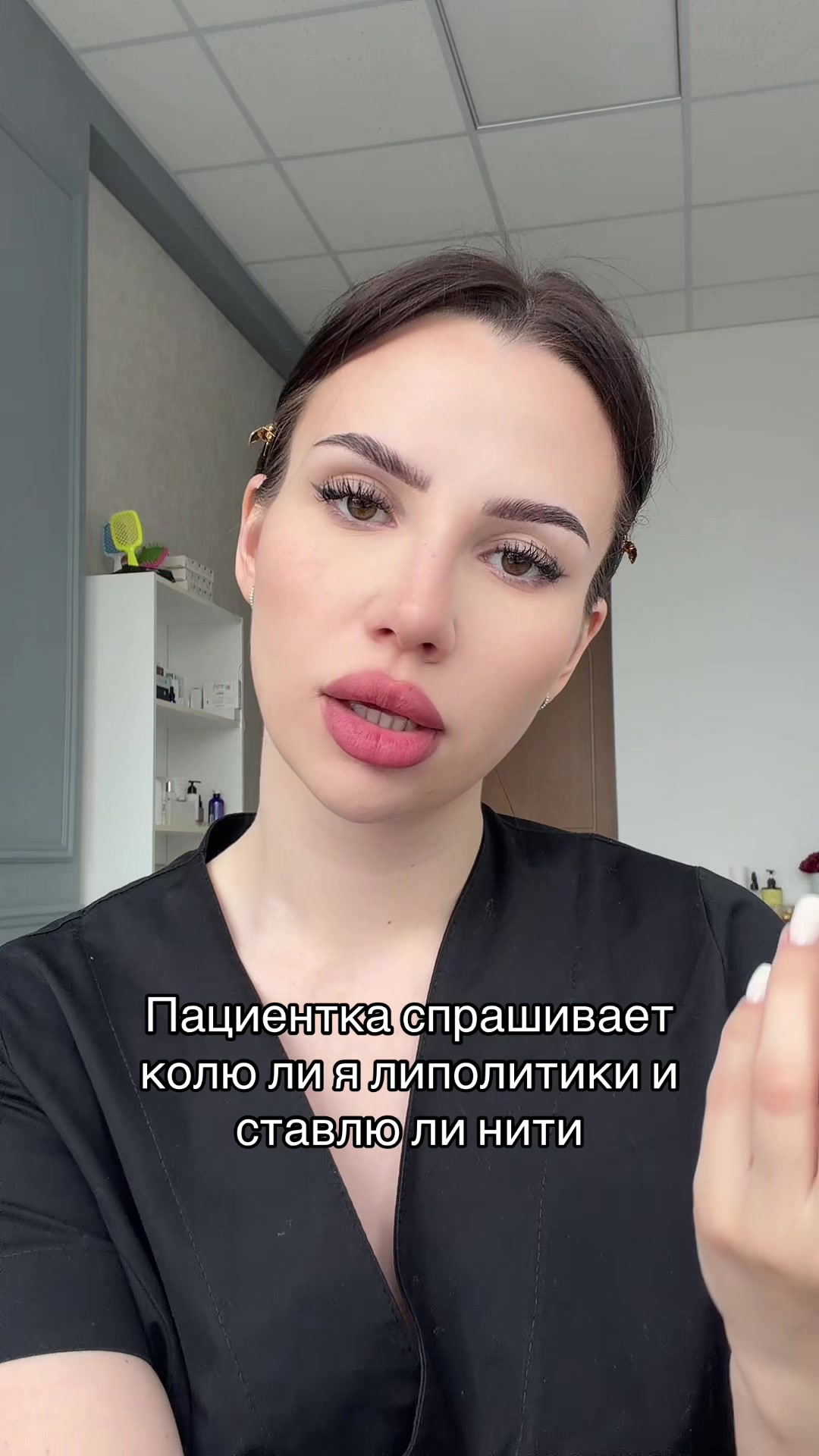 @sofisskiss